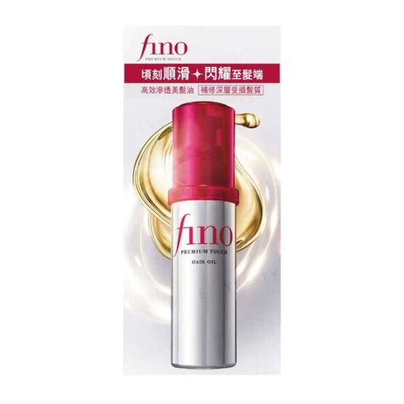 Shiseido, Fino Premium Touch Hair Oil 70 ml - Picture 1 of 1